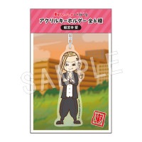 ��ͽ��������٥󥸥㡼���߰����� ������륭���ۥ���� ζ�ܻ���