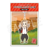 ��ͽ��������٥󥸥㡼���߰����� ������륭���ۥ���� ��������Ϻ