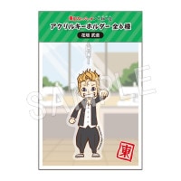 ��ͽ��������٥󥸥㡼���߰����� ������륭���ۥ���� �ֳ���ƻ