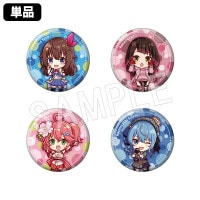 ��ͽ��ۥۥ��饤�� �ȥ졼�ǥ��󥰴̥Хå�(0����)(pcs)