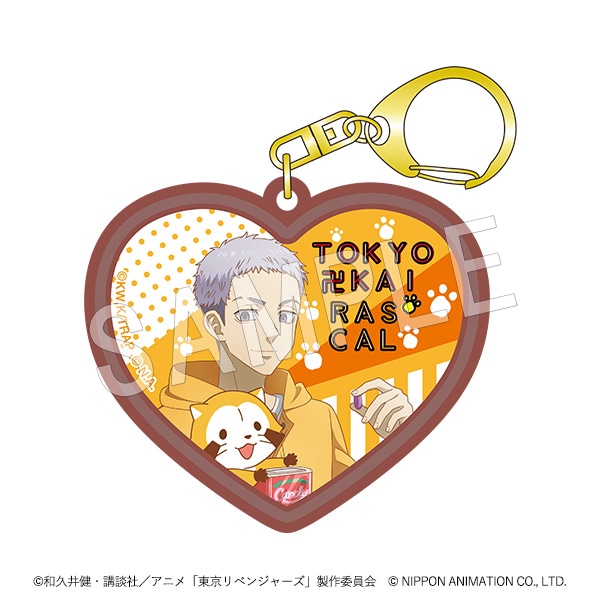 東京卍リベンジャーズ 東リべ 三ツ谷隆 ハート缶バッジ TVアニメ『東京リベンジャーズ』 ハート型缶バッジ 三ツ谷 隆