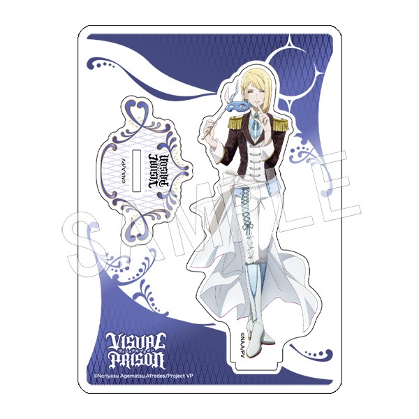 一般予約】ヴィジュアルプリズン アクリルスタンド 仮面舞踏会ver