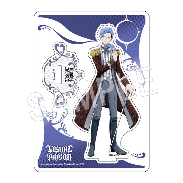 一般予約】ヴィジュアルプリズン アクリルスタンド 仮面舞踏会