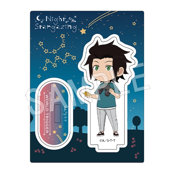予約】ワールドトリガー アクリルスタンド 天体観測ミニキャラ