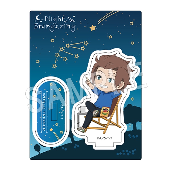 予約】ワールドトリガー アクリルスタンド 天体観測ミニキャラver. 迅