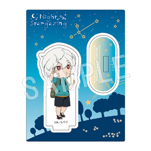 ワールドトリガー 空閑遊真 アクリルスタンド 四季 ワールドトリガー アクリルフィギュアスタンド 空閑遊真 | わ行