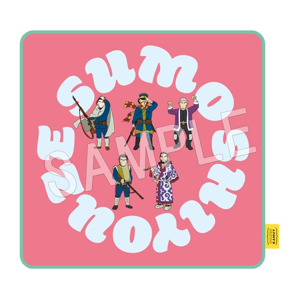 予約】ゴールデンカムイ 名言ハンドタオルA(杉元・白石・谷垣・尾形