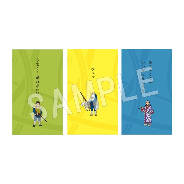 ��ͽ��ۥ�����ǥ󥫥। ̾���ݥ���C(ë�����������������)