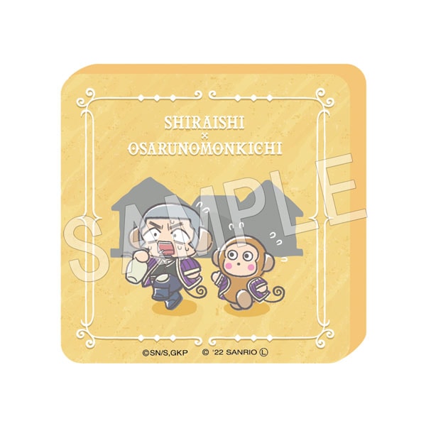 �ڰ���ͽ��ۥ�����ǥ󥫥।�ߥ���ꥪ����饯������ �������֥��å� ���Сߤ�����Τ�󤭤�