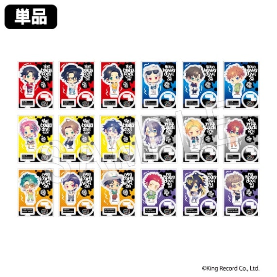 ヒプマイ 限定アクリルPOPスタンド Amazon.co.jp: ヒプノシスマイク ヒプステ BoP 谷ケ崎 有馬 燐童 時空