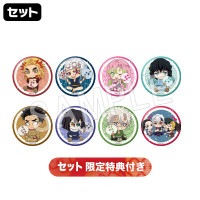 二次受注】鬼滅の刃 京ノ御仕事参 ぺたん娘トレーディング缶バッジ 夏