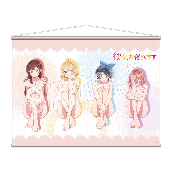 ��ͽ�����������ڤꤷ�ޤ� B2���ڥ��ȥ꡼ �ΰ�¤�ver.