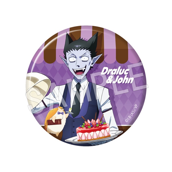 予約】吸血鬼すぐ死ぬ 缶バッジ カフェver. ドラルク＆ジョン | か行