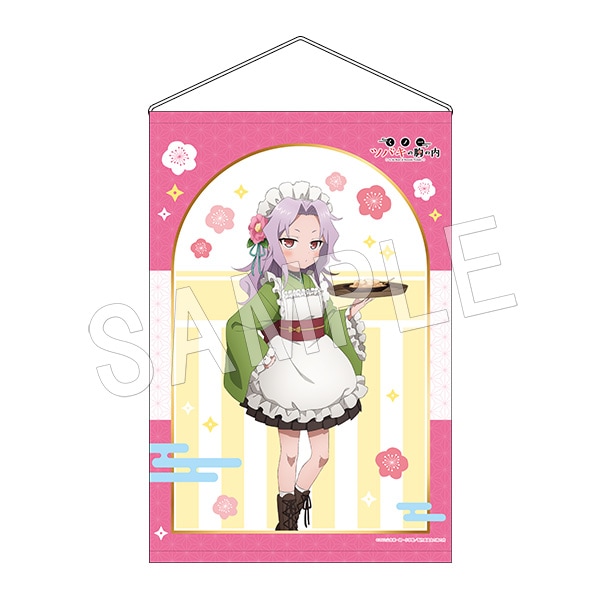 ���ΰ�ĥХ��ζ����� B2���ڥ��ȥ꡼ �¥ᥤ��ver. ������