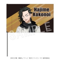 ��ͽ��������٥󥸥㡼�� �ߥ˥ե�å� ����