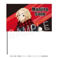 ��ͽ��������٥󥸥㡼�� �ߥ˥ե�å� ��������Ϻ