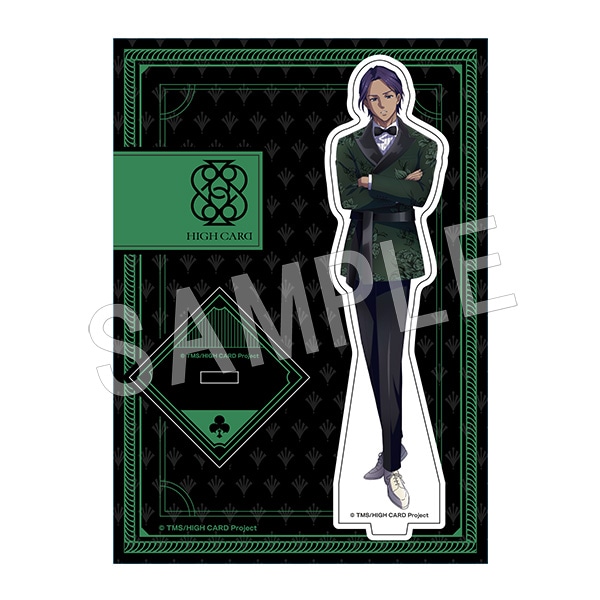 ͽHIGH CARD ե奢 㥤ޡ롦AJ2023