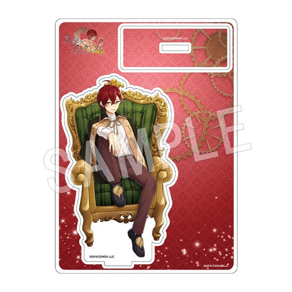 予約 文豪とアルケミスト アクリルフィギュアスタンド 太宰治 は行 文豪とアルケミスト Chugaionline 中外鉱業株式会社
