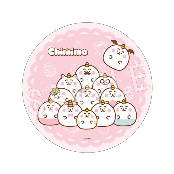 ちみも ラウンドタオル 集合 | た行,ちみも | Chugaionline ｜ 中外