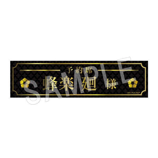 新品★ブルーロック 限定 即完売品 アクリルブロック デスクネームプレート 新品☆ブルーロック 限定 即完売品 アクリルブロック デスク