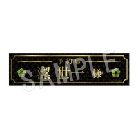 ��ͽ��ۥ֥롼���å� �ǥ����͡���ץ졼�� �� ����