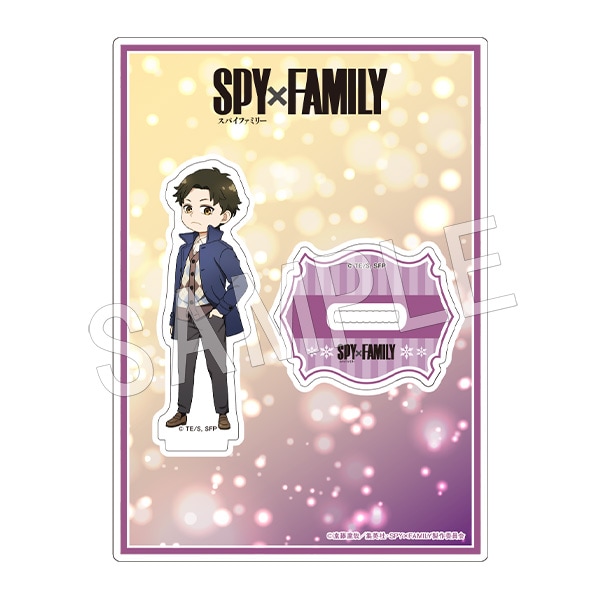 予約】SPY×FAMILY 等身アクリルスタンド ダミアン・デズモンド 冬の