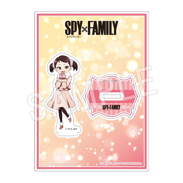 ͽSPYFAMILY ȥ륹 ٥å֥å٥ ߤΤǤver.