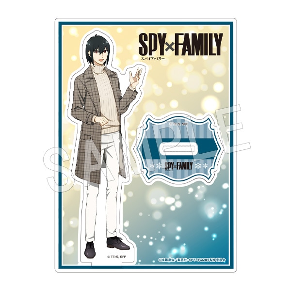 ��ͽ���SPY��FAMILY ���ȥ�����륹����� �桼�ꡦ�֥饤�� �ߤΤ��Ǥ���ver.
