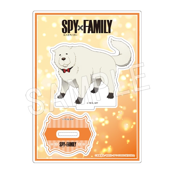 ��ͽ���SPY��FAMILY ���ȥ�����륹����� �ܥ�ɡ��ե������㡼 �ߤΤ��Ǥ���ver.