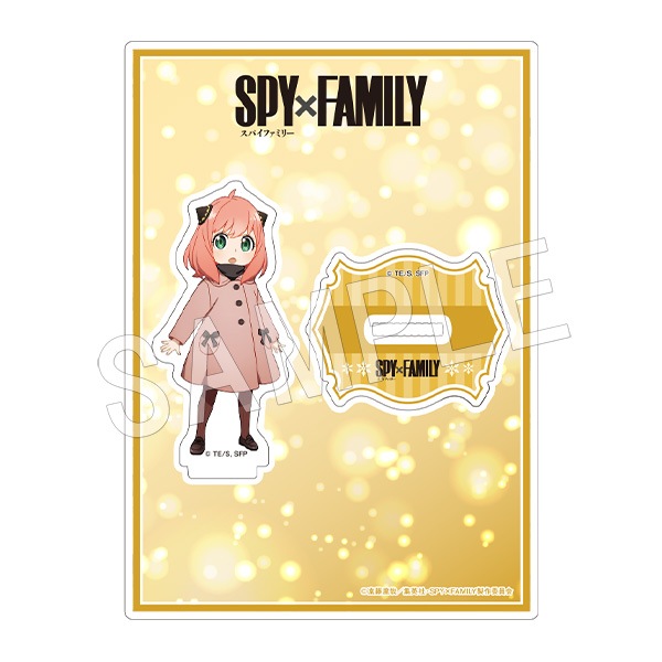 ͽSPYFAMILY ȥ륹 ˥㡦ե㡼 ߤΤǤver.