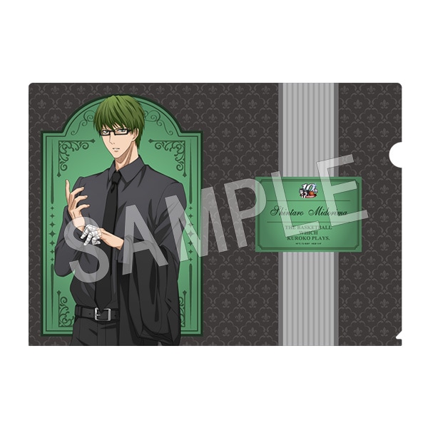 黒子のバスケ クリアファイル 2022 summer 緑間真太郎 | か行,黒子の