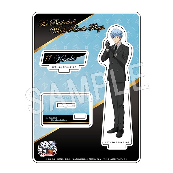 黒子のバスケ アクリルスタンド 2022 winter 黒子テツヤ | か行