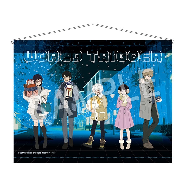 予約】ワールドトリガー B2タペストリーA | わ行,ワールドトリガー