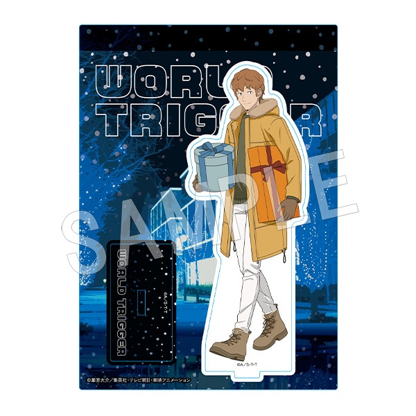 予約】ワールドトリガー アクリルスタンド winter story ver. 来馬辰也