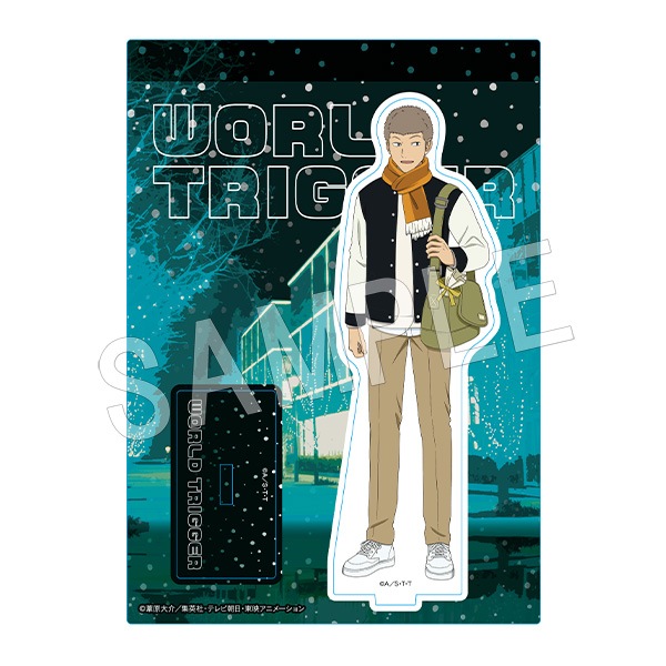 予約】ワールドトリガー アクリルスタンド winter story ver. 柿崎国治