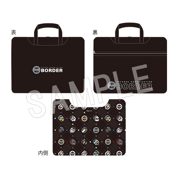 予約】ワールドトリガー 界境防衛機関 ボーダー パソコンバッグ | わ行