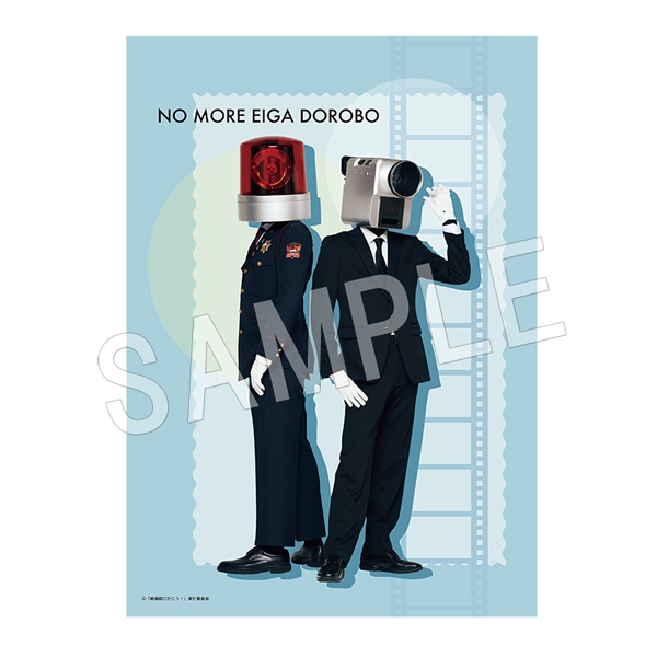 �ڰ���ͽ���NO MORE�ǲ�ť�� B2�ۥݥ�����