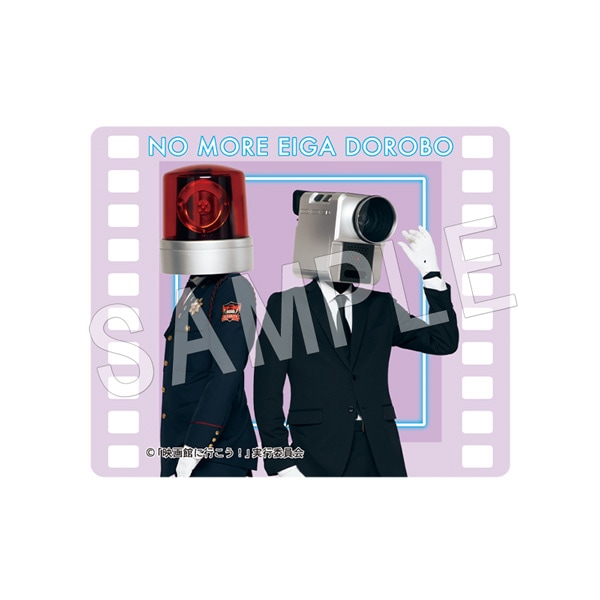 �ڰ���ͽ���NO MORE�ǲ�ť�� ���ƥå��� ������ˡ��ѥȥ�����