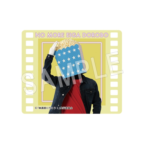 �ڰ���ͽ���NO MORE�ǲ�ť�� ���ƥå��� �ݥåץ�������