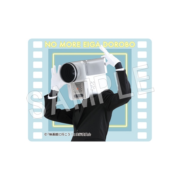 �ڰ���ͽ���NO MORE�ǲ�ť�� ���ƥå��� �������