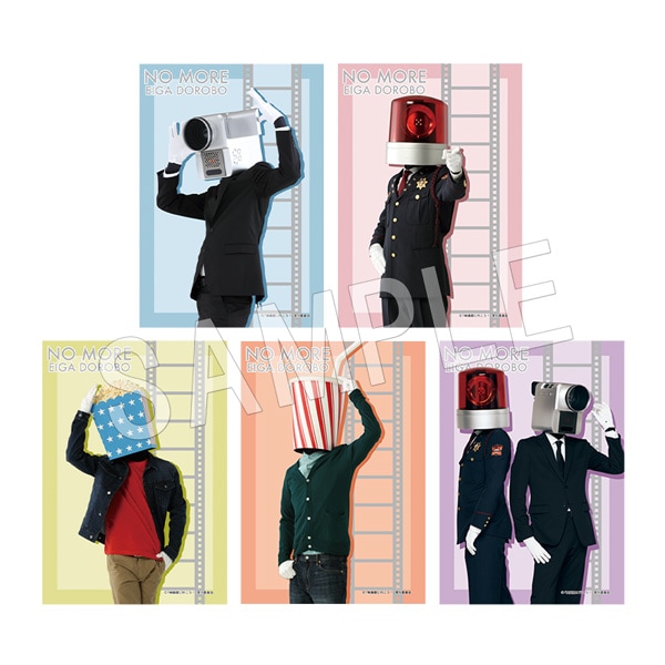 �ڰ���ͽ���NO MORE�ǲ�ť�� �ȥ졼�ǥ��󥰥ץ�֥��ޥ���(pcs)