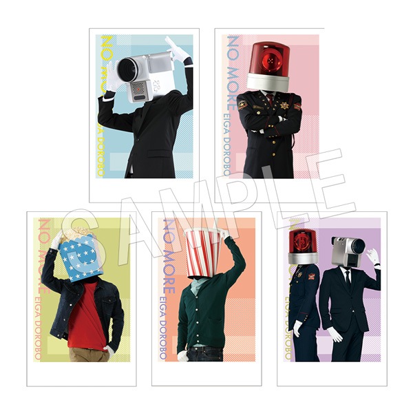 �ڰ���ͽ���NO MORE�ǲ�ť�� �ݥ饷��åȥ��쥯����󥻥å�