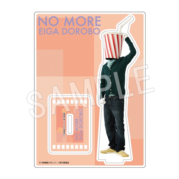 �ڰ���ͽ���NO MORE�ǲ�ť�� ������륹����� ���塼����