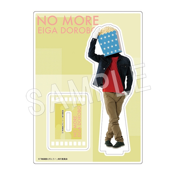 �ڰ���ͽ���NO MORE�ǲ�ť�� ������륹����� �ݥåץ�������