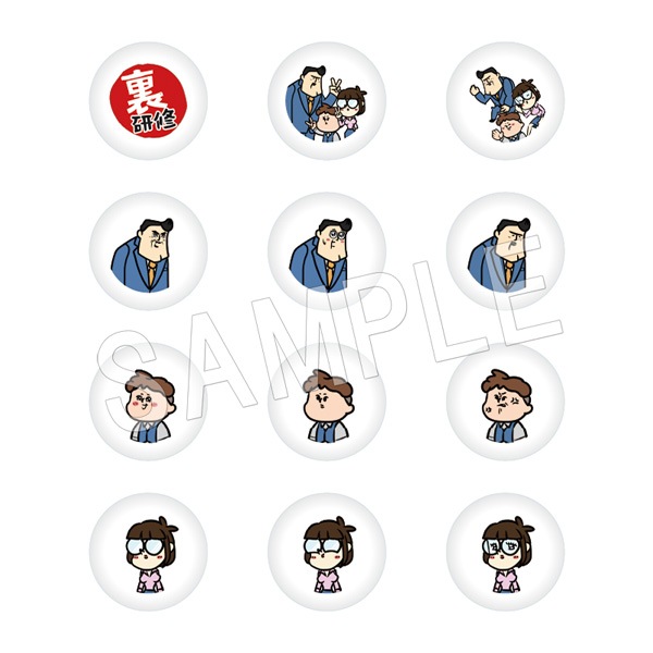 予約】パチ屋の裏研修 店長大好き裏研修ラムネ | は行,パチ屋の裏研修