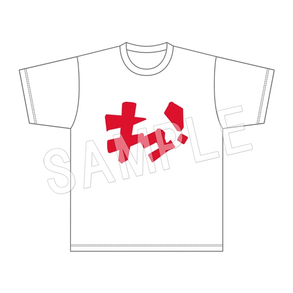 予約】麻雀物語 キュ！Tシャツ | ま行,麻雀物語 | Chugaionline