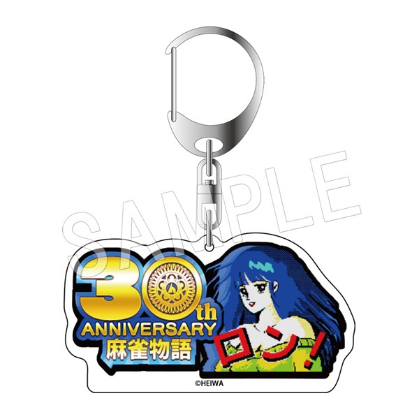 ��ͽ������ʪ�� 30��ǯ����������륭���ۥ����