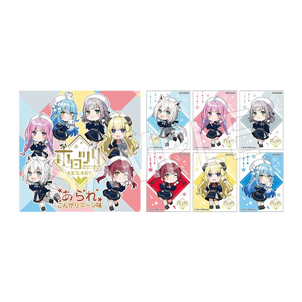 ホロライブ コンプティーク 当選品 ブロマイド 抽プレ　ホロライブサマー2022 ホロライブ コンプティーク 当選品 ブロマイド 抽プレ ホロ
