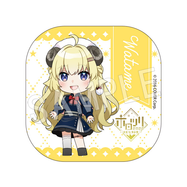 ��ͽ��ۥۥ��饤�� �ۥ��ĥ�2022 ���������� �Ѵ��錄��