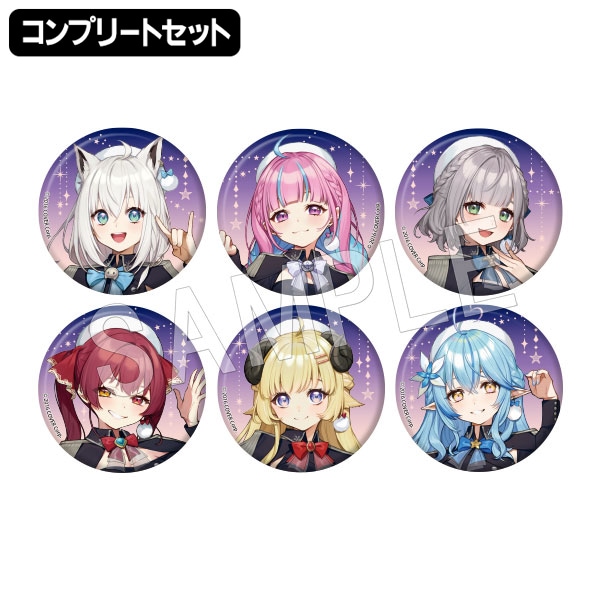 予約】ホロライブ ホロツリ2022 トレーディング缶バッジ 等身ver